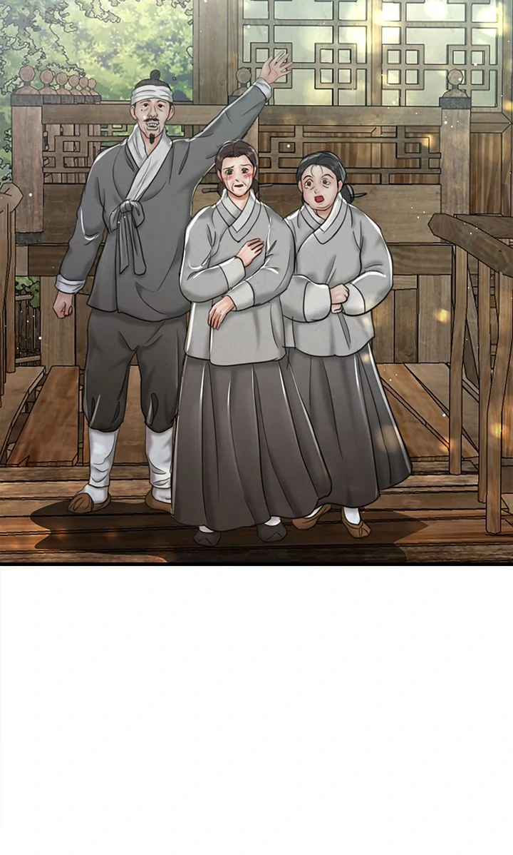 Beneath the Peach Tree Chapter 70 - Page 45