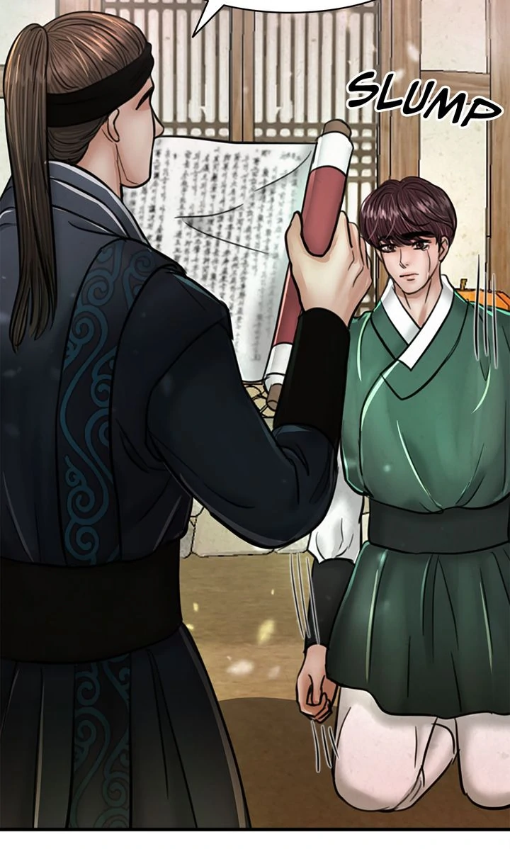 Beneath the Peach Tree Chapter 70 - Page 59