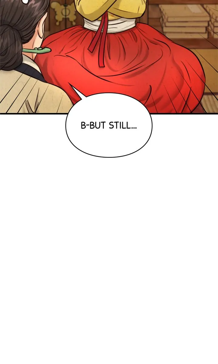 Beneath the Peach Tree Chapter 8 - Page 15