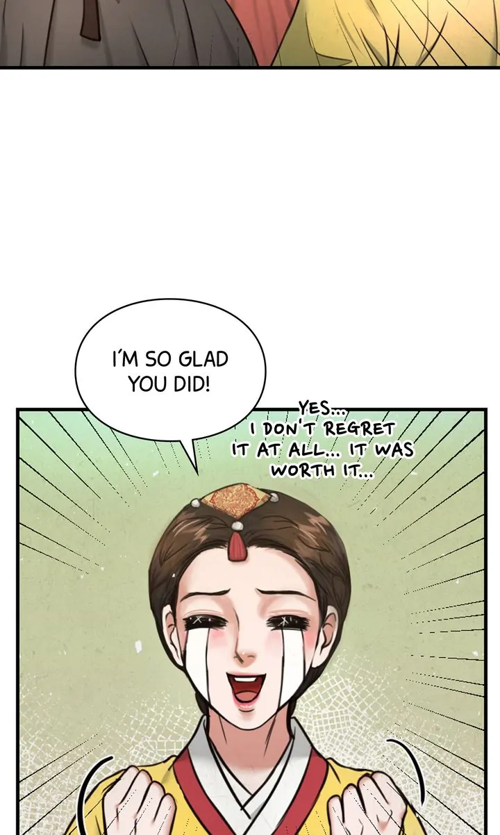 Beneath the Peach Tree Chapter 8 - Page 25