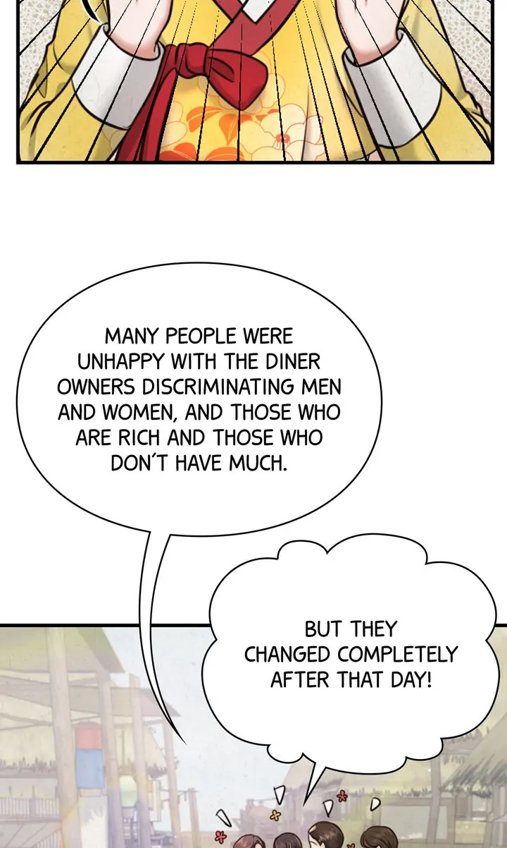 Beneath the Peach Tree Chapter 8 - Page 26