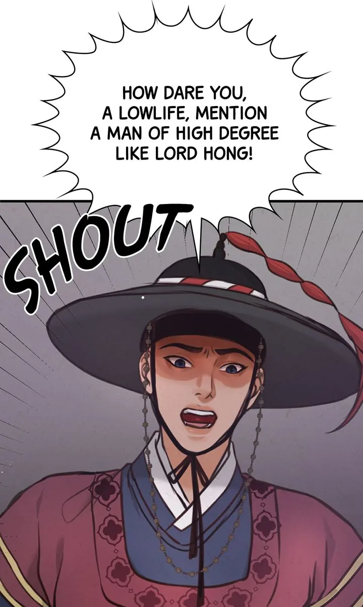 Beneath the Peach Tree Chapter 8 - Page 32