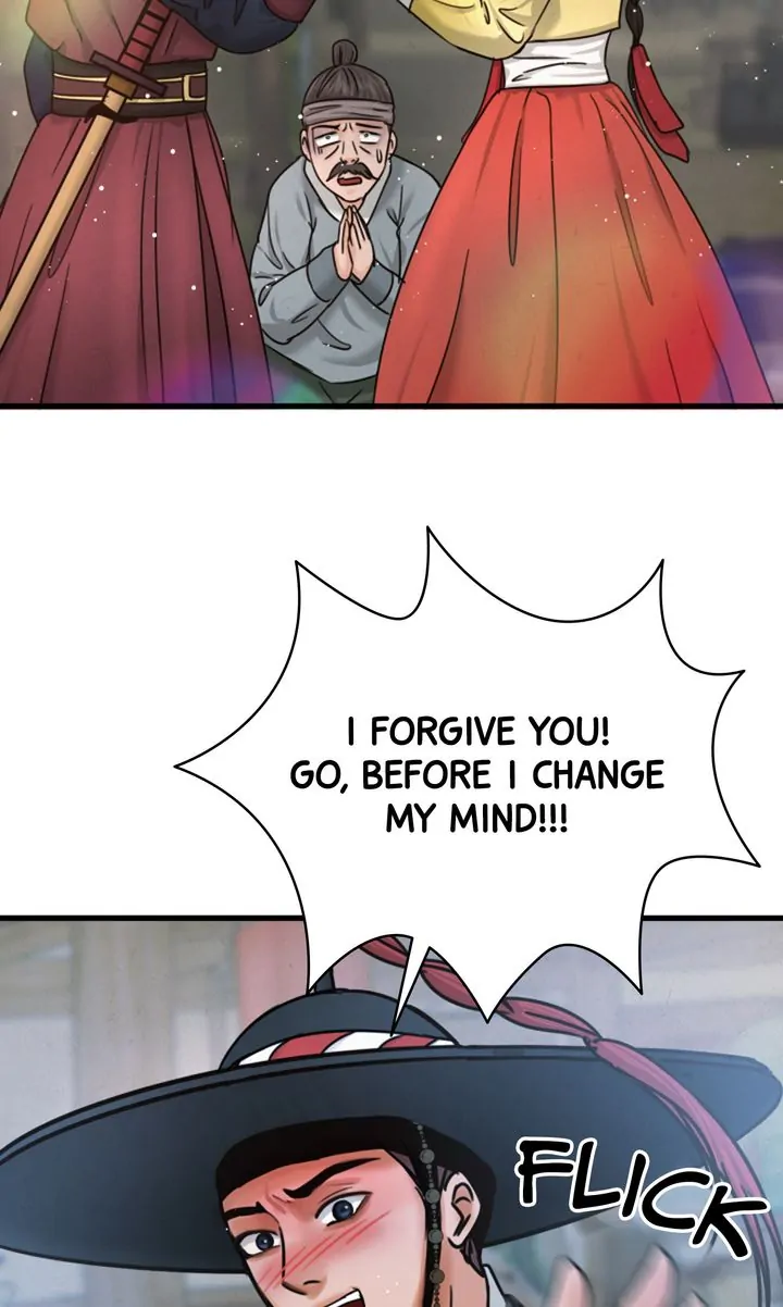Beneath the Peach Tree Chapter 8 - Page 74