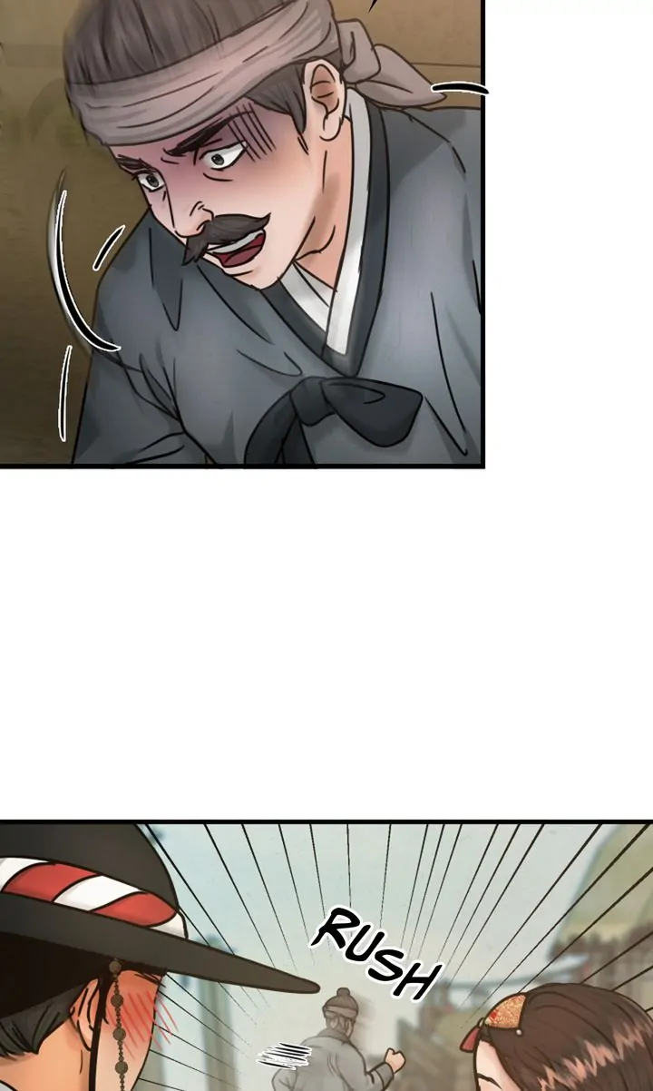 Beneath the Peach Tree Chapter 8 - Page 76