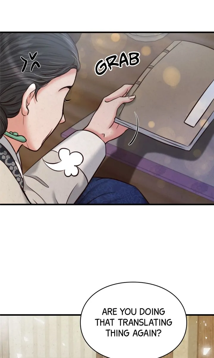 Beneath the Peach Tree Chapter 8 - Page 8