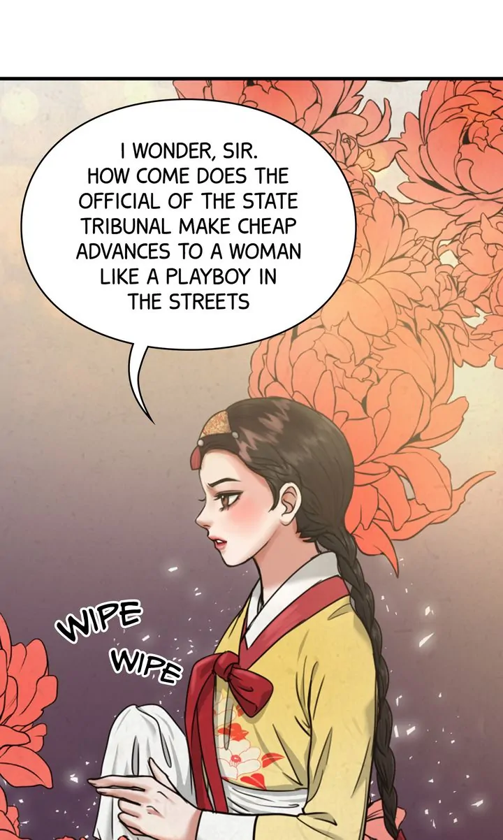 Beneath the Peach Tree Chapter 8 - Page 84