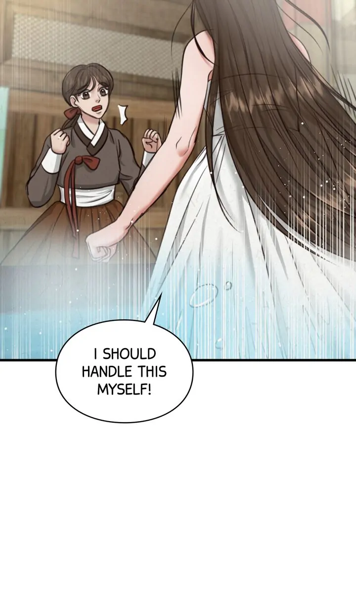Beneath the Peach Tree Chapter 9 - Page 12