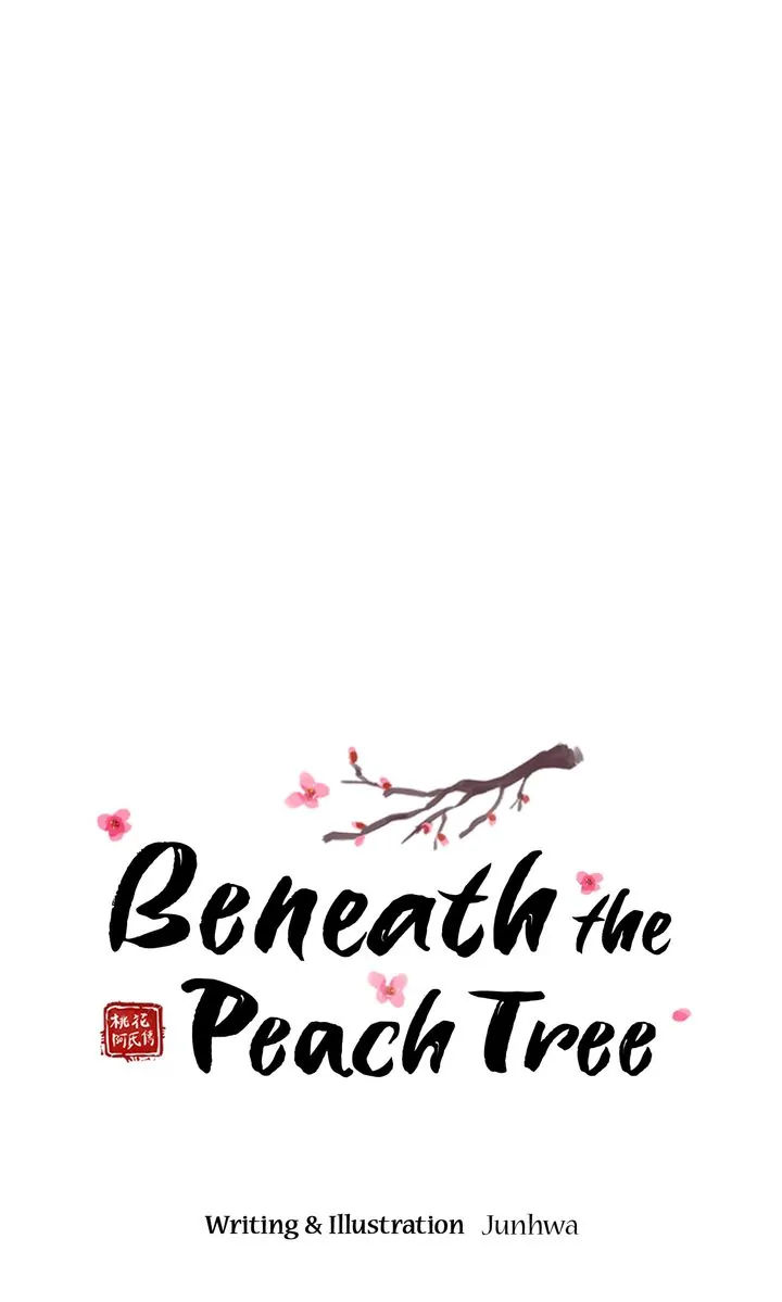 Beneath the Peach Tree Chapter 9 - Page 13