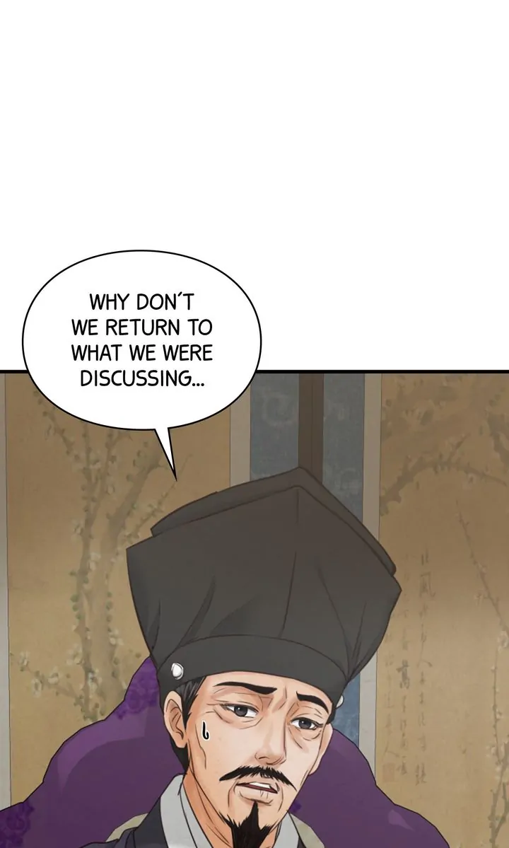 Beneath the Peach Tree Chapter 9 - Page 16