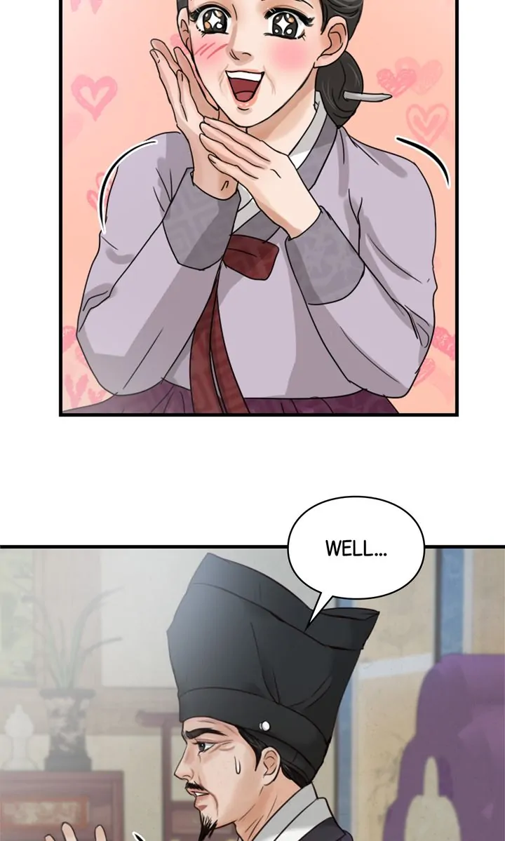Beneath the Peach Tree Chapter 9 - Page 29