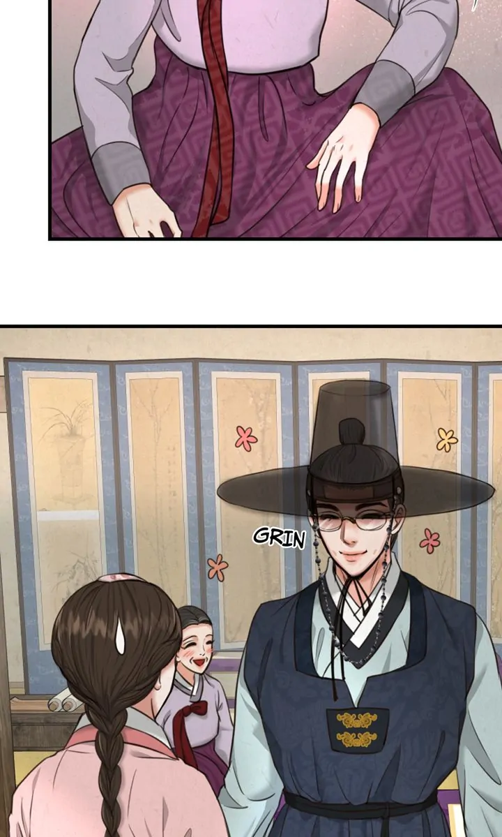 Beneath the Peach Tree Chapter 9 - Page 47