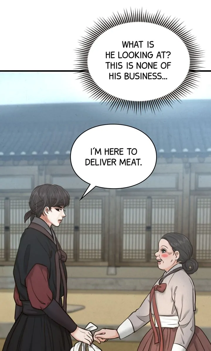 Beneath the Peach Tree Chapter 9 - Page 58