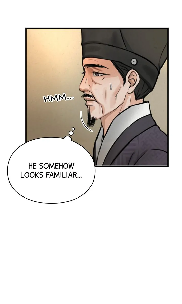Beneath the Peach Tree Chapter 9 - Page 71