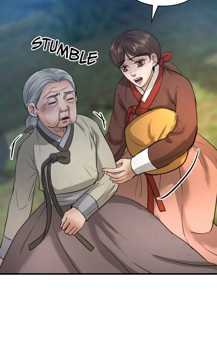 Beneath the Peach Tree Chapter 9 - Page 83