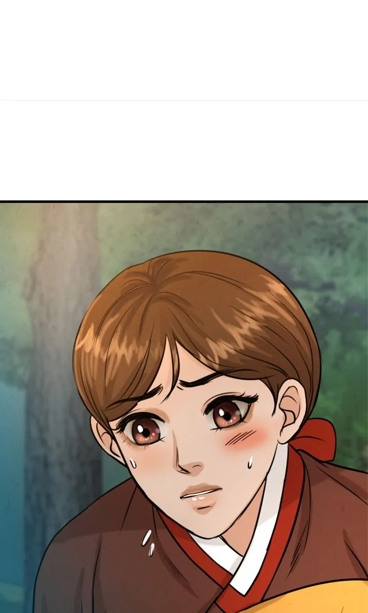 Beneath the Peach Tree Chapter 9 - Page 88