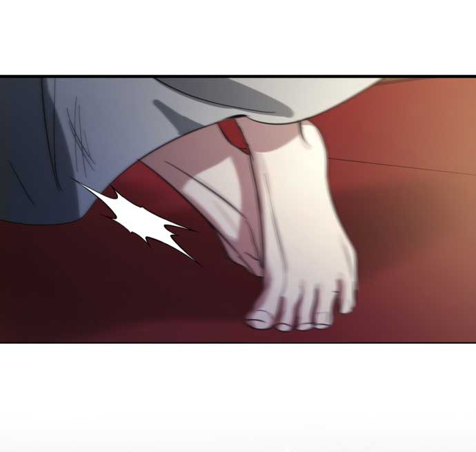 Beneath the Surviving Princess Joyful Facade Chapter 1 - Page 37