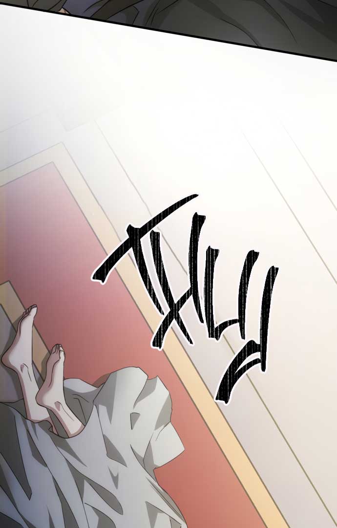 Beneath the Surviving Princess Joyful Facade Chapter 1 - Page 39