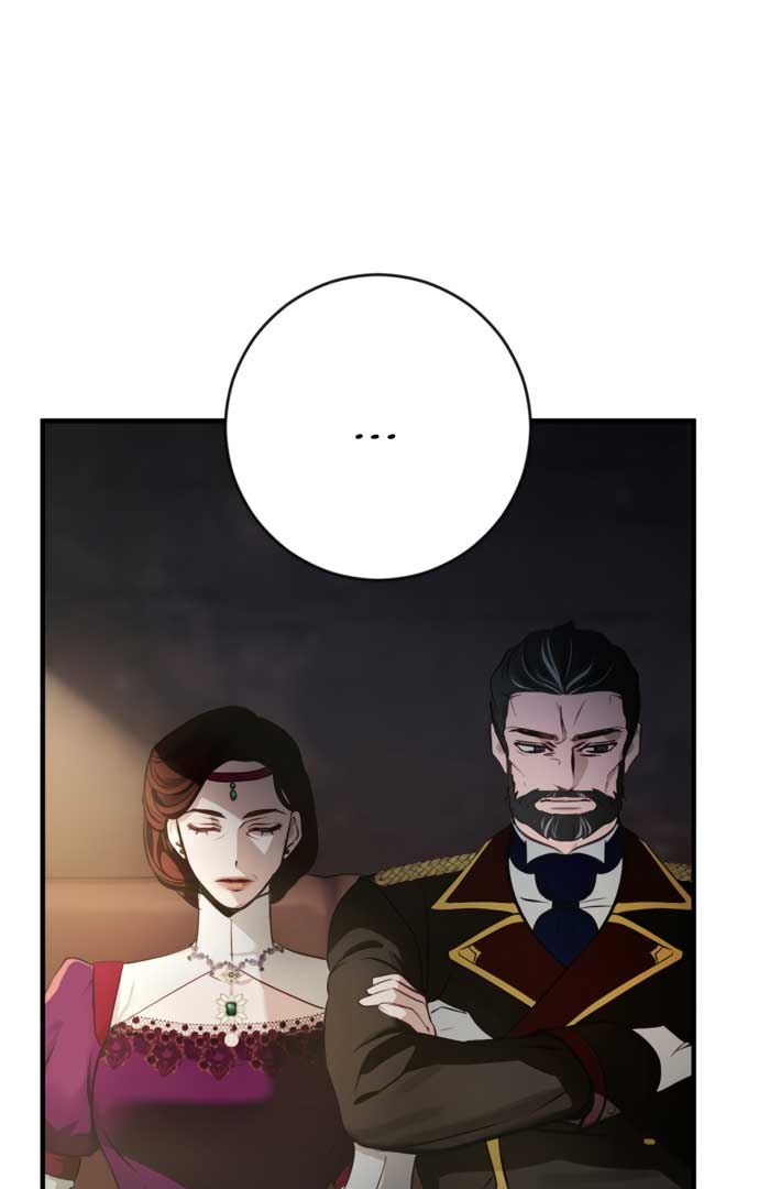 Beneath the Surviving Princess Joyful Facade Chapter 1 - Page 73
