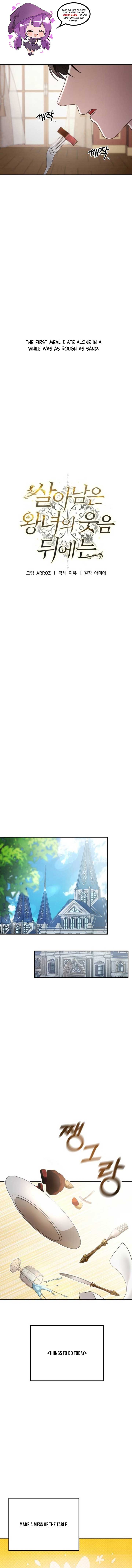 Beneath the Surviving Princess Joyful Facade Chapter 12 - Page 8