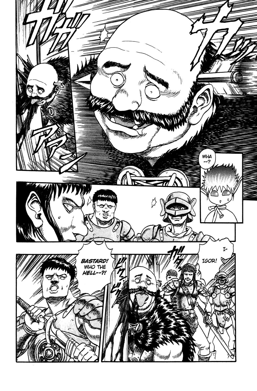 Berserk Chapter 0.1 - Page 13