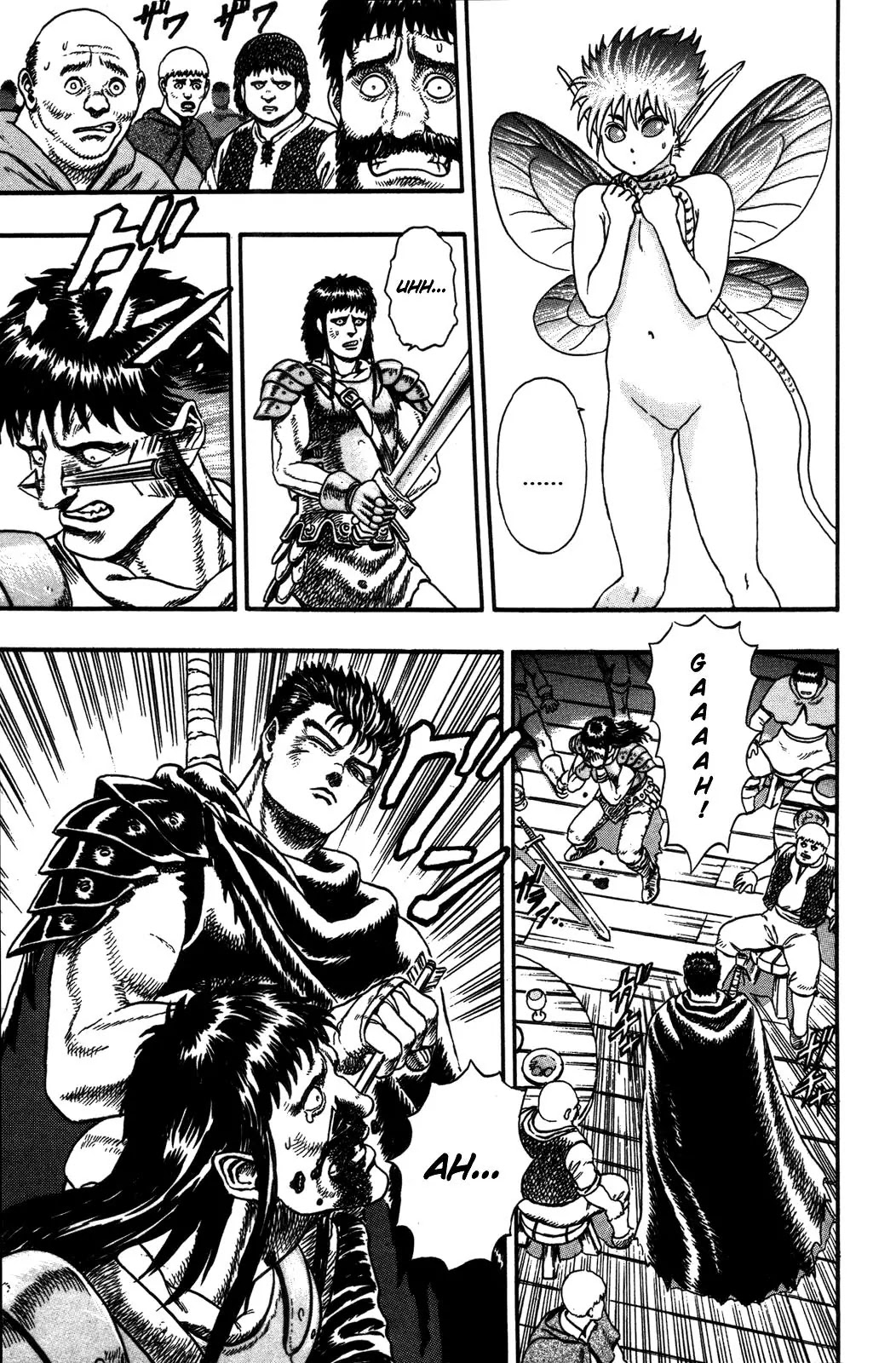 Berserk Chapter 0.1 - Page 16