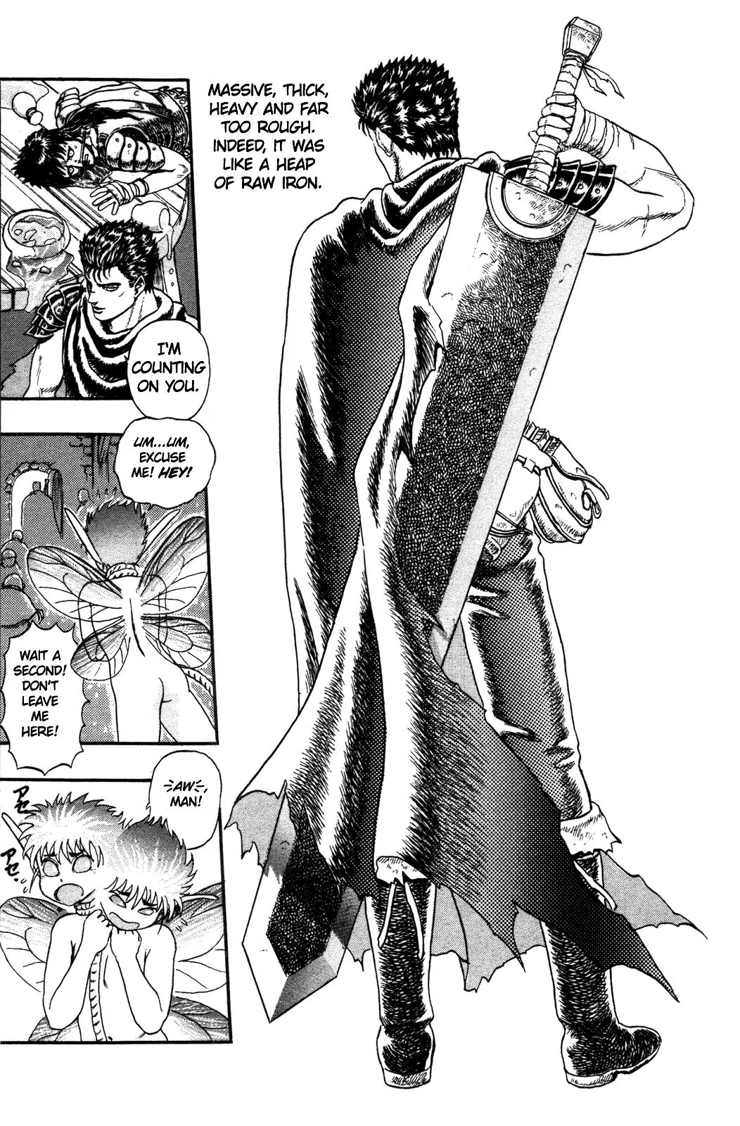 Berserk Chapter 0.1 - Page 21