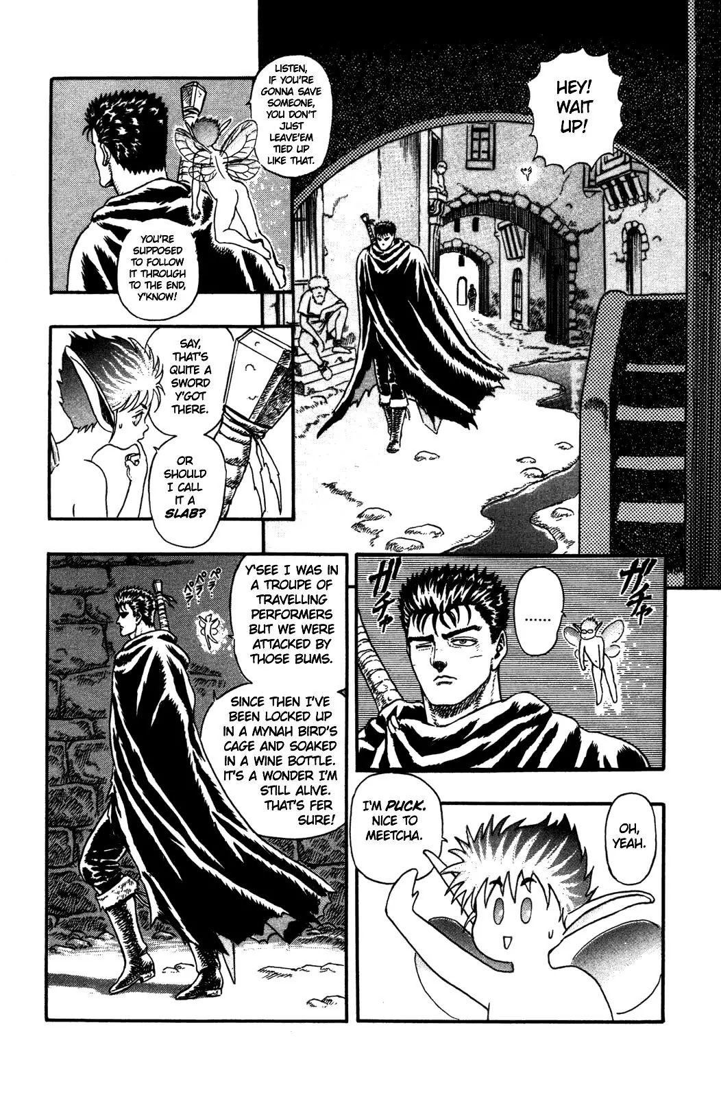 Berserk Chapter 0.1 - Page 22
