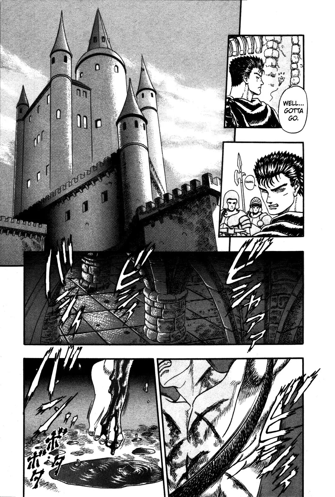 Berserk Chapter 0.1 - Page 25