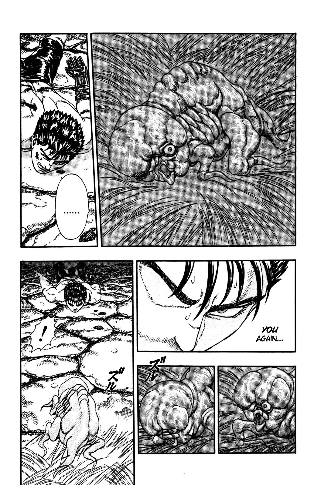 Berserk Chapter 0.1 - Page 40