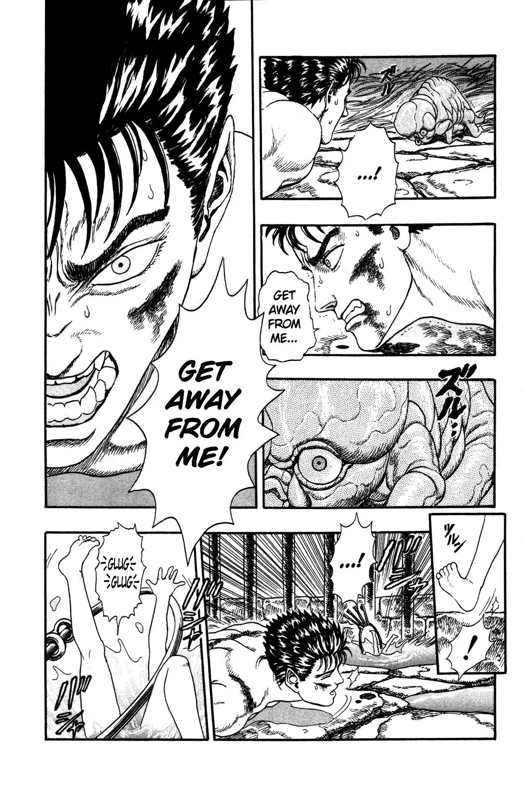 Berserk Chapter 0.1 - Page 41