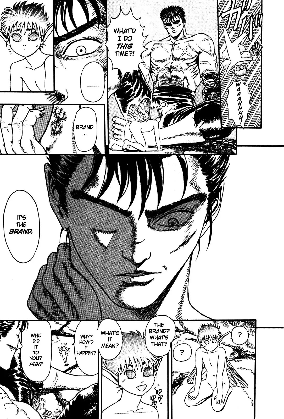 Berserk Chapter 0.1 - Page 47