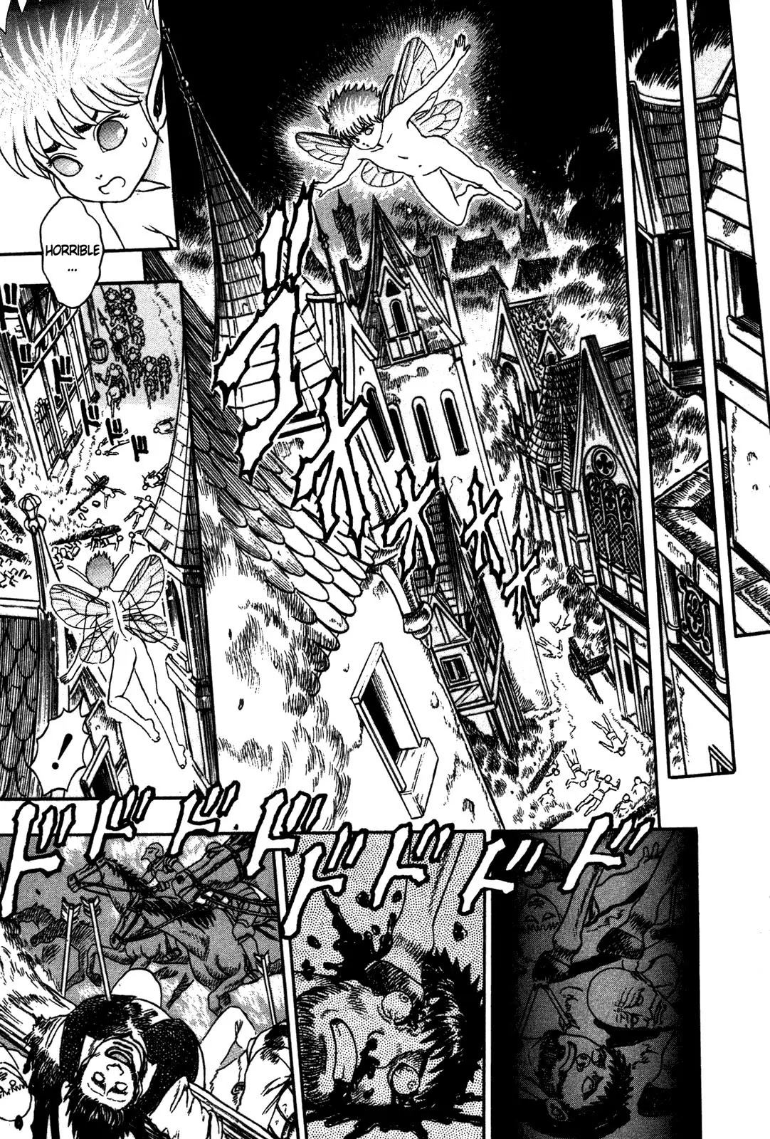 Berserk Chapter 0.1 - Page 55