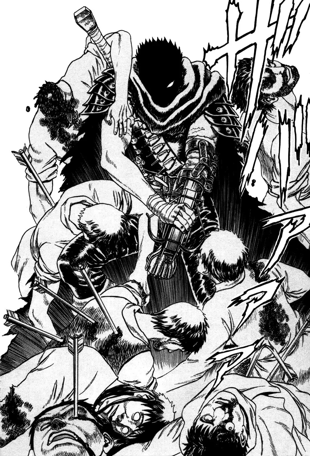 Berserk Chapter 0.1 - Page 59