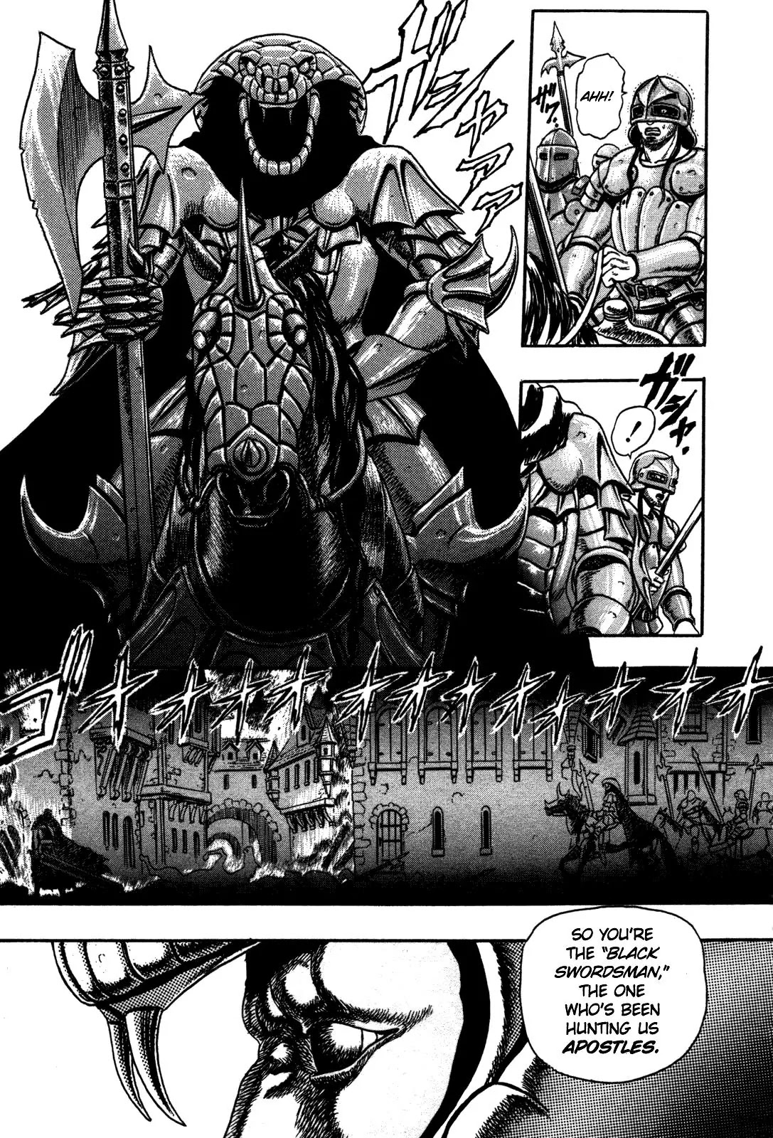 Berserk Chapter 0.1 - Page 64