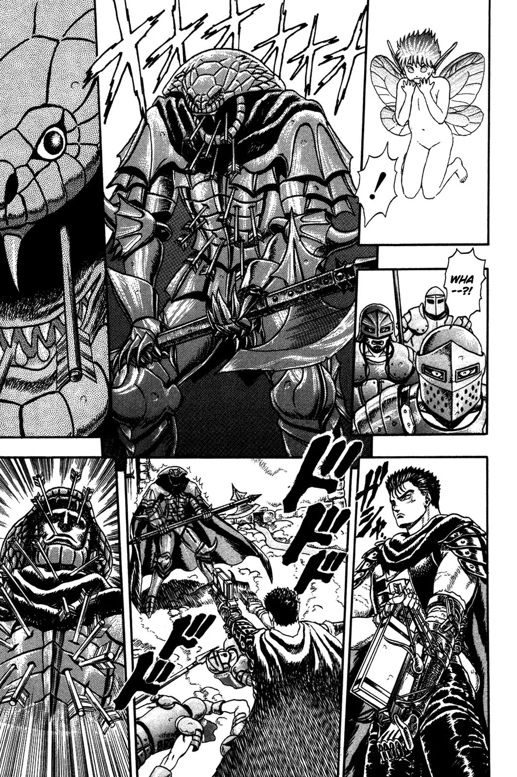 Berserk Chapter 0.1 - Page 68