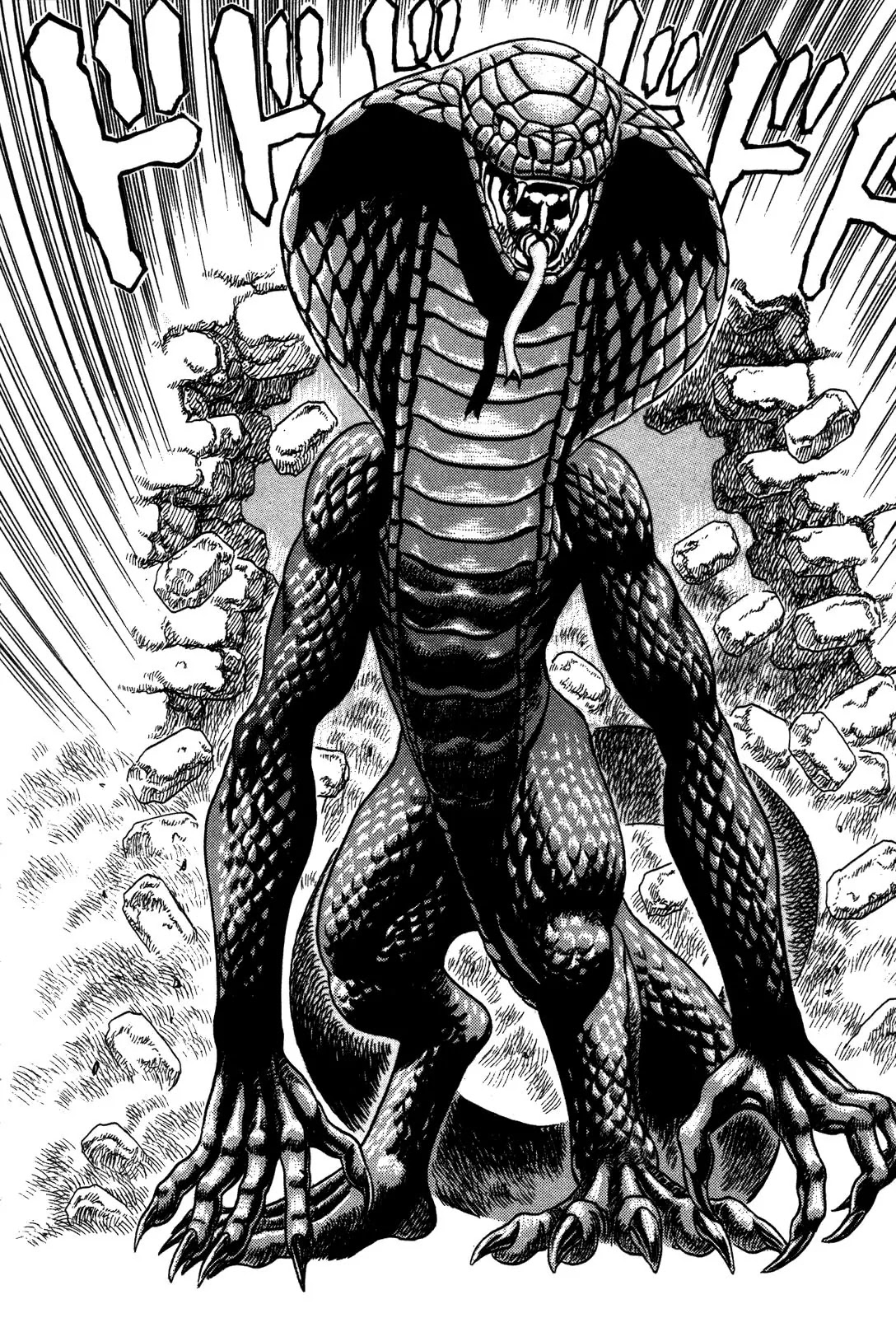 Berserk Chapter 0.1 - Page 73