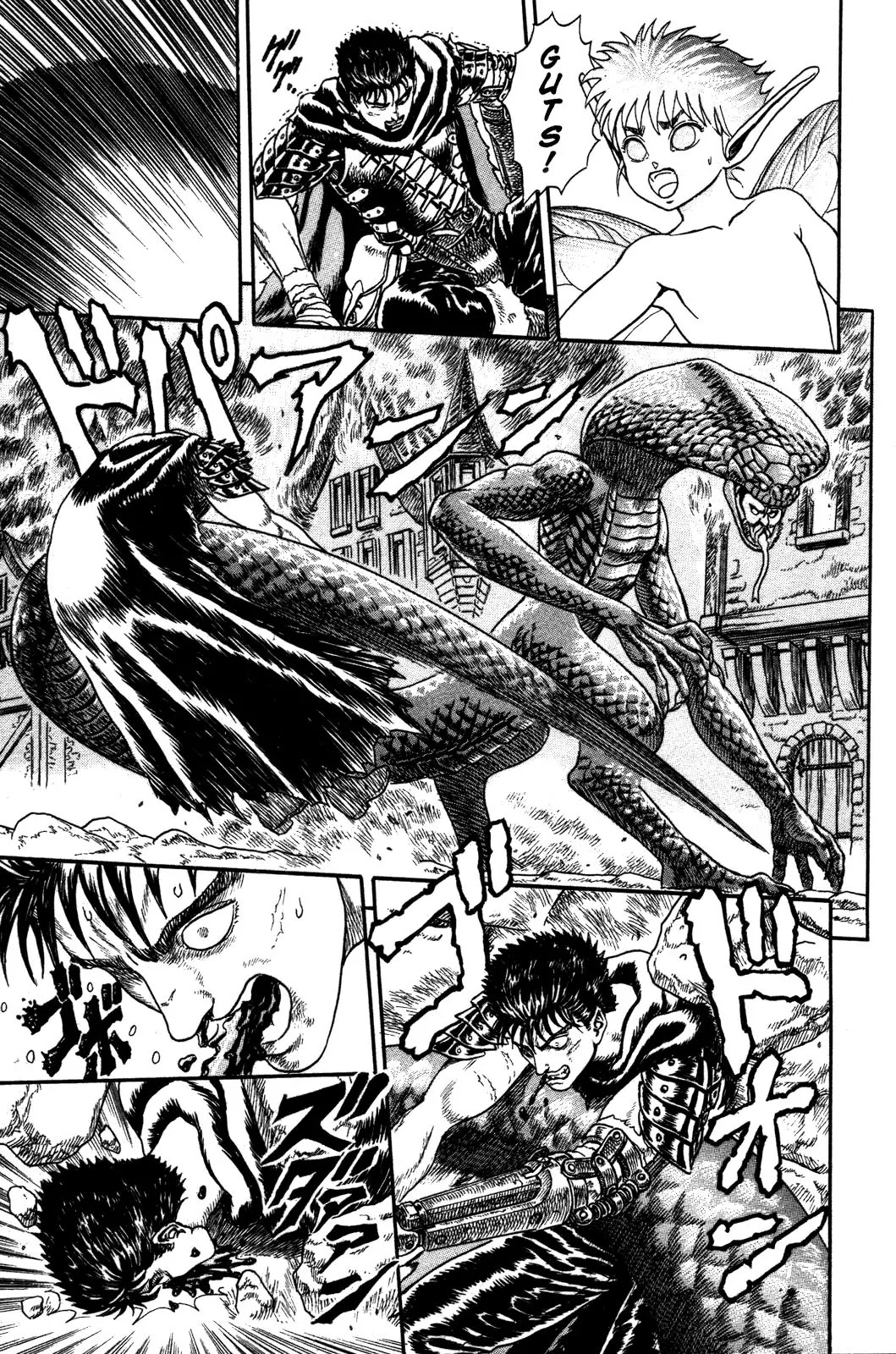 Berserk Chapter 0.1 - Page 76