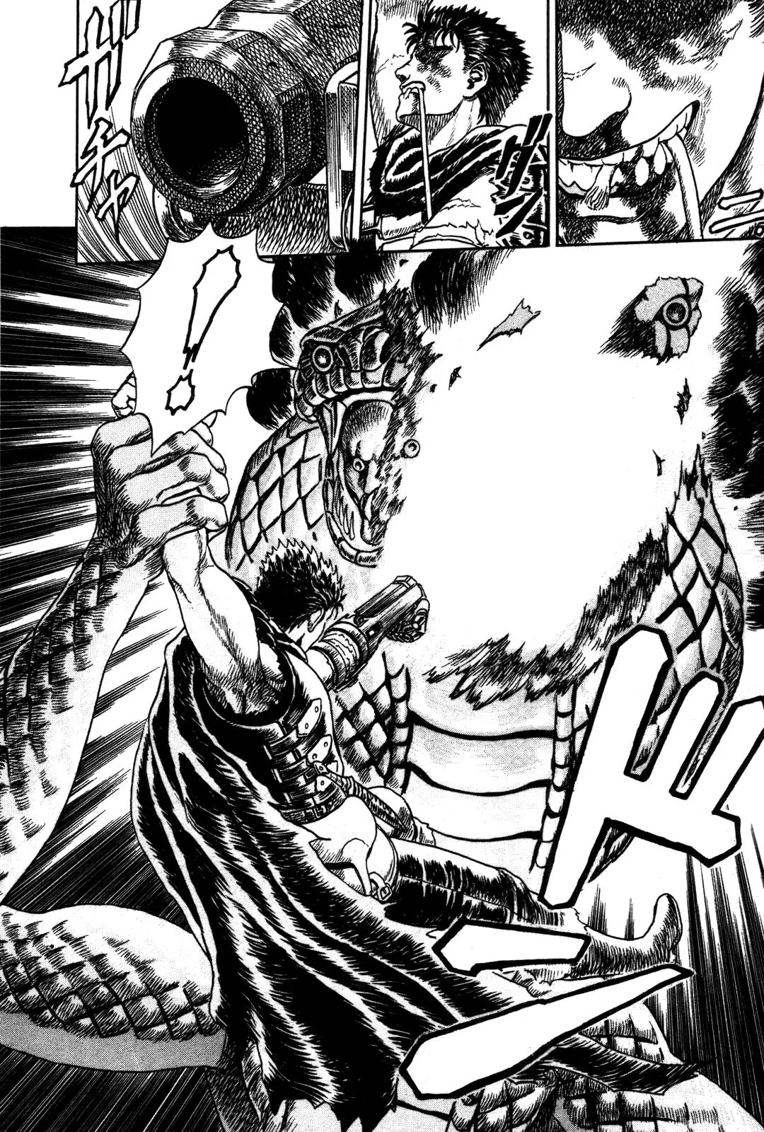 Berserk Chapter 0.1 - Page 79