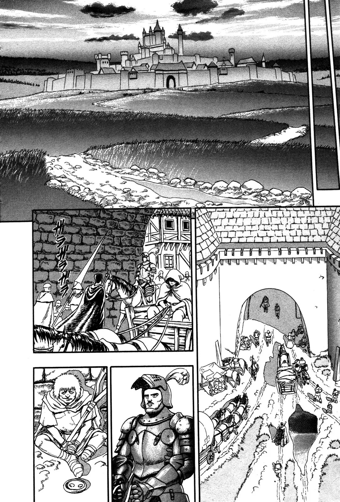 Berserk Chapter 0.1 - Page 9