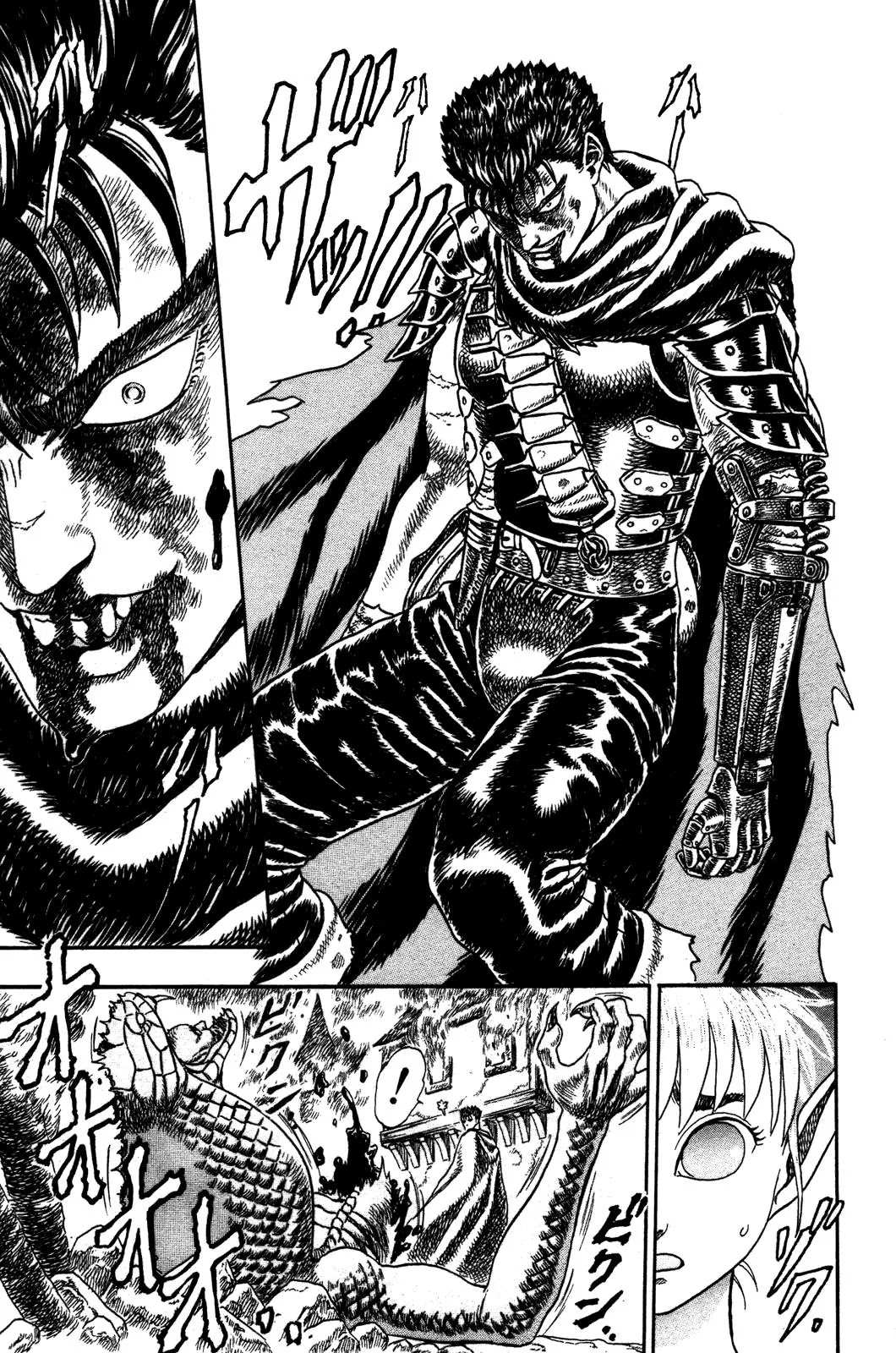 Berserk Chapter 0.1 - Page 83