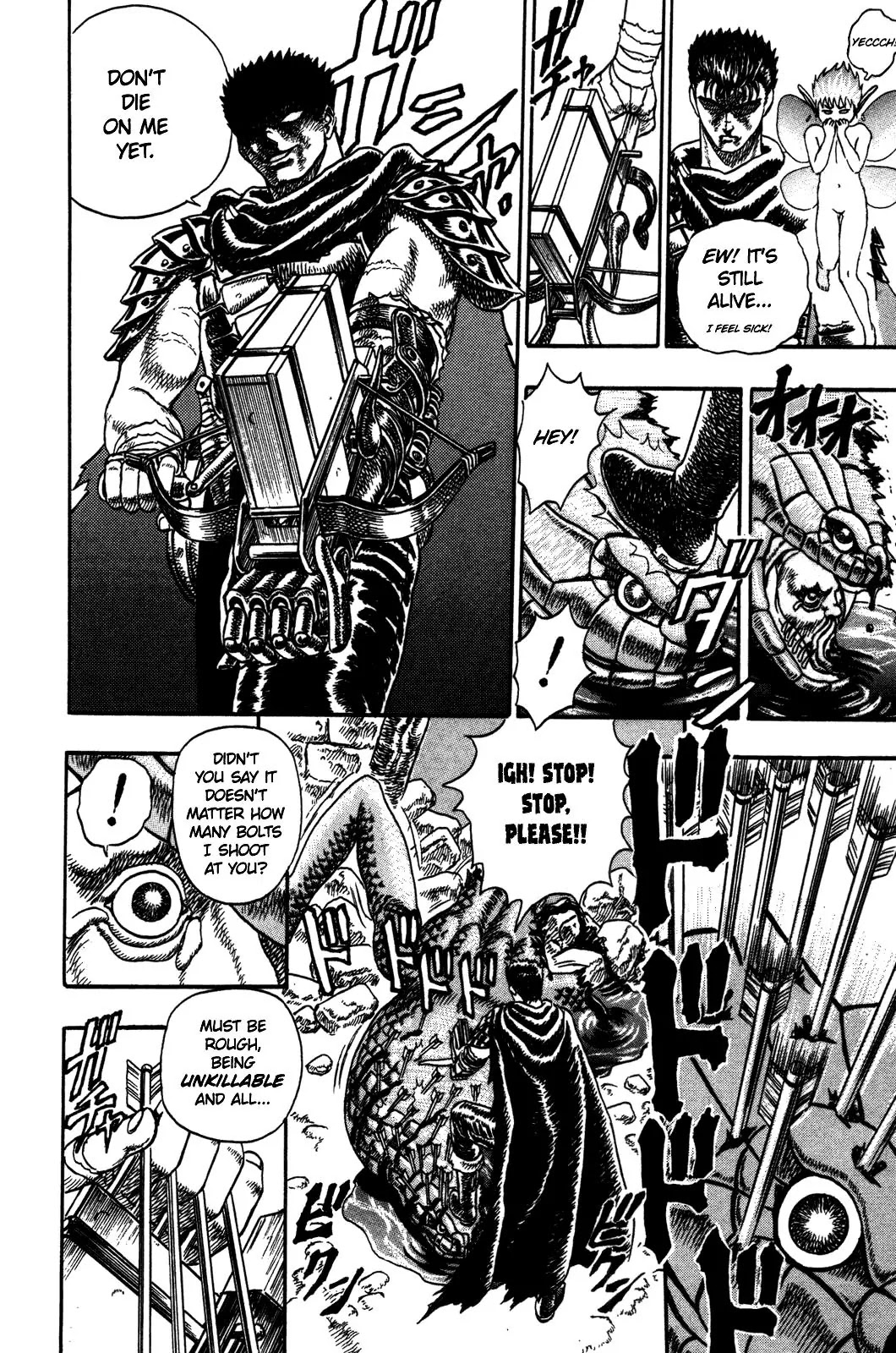 Berserk Chapter 0.1 - Page 84