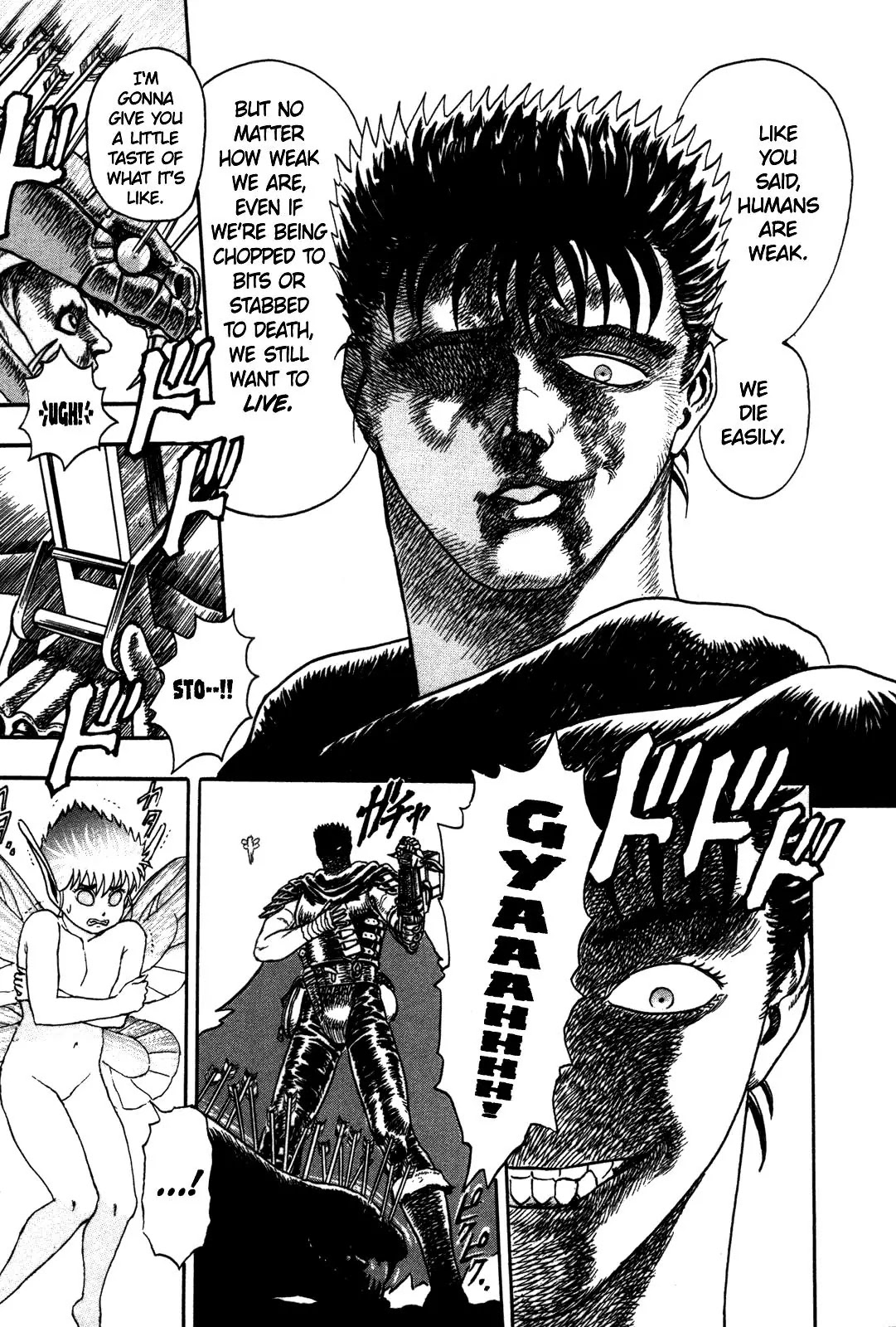 Berserk Chapter 0.1 - Page 85