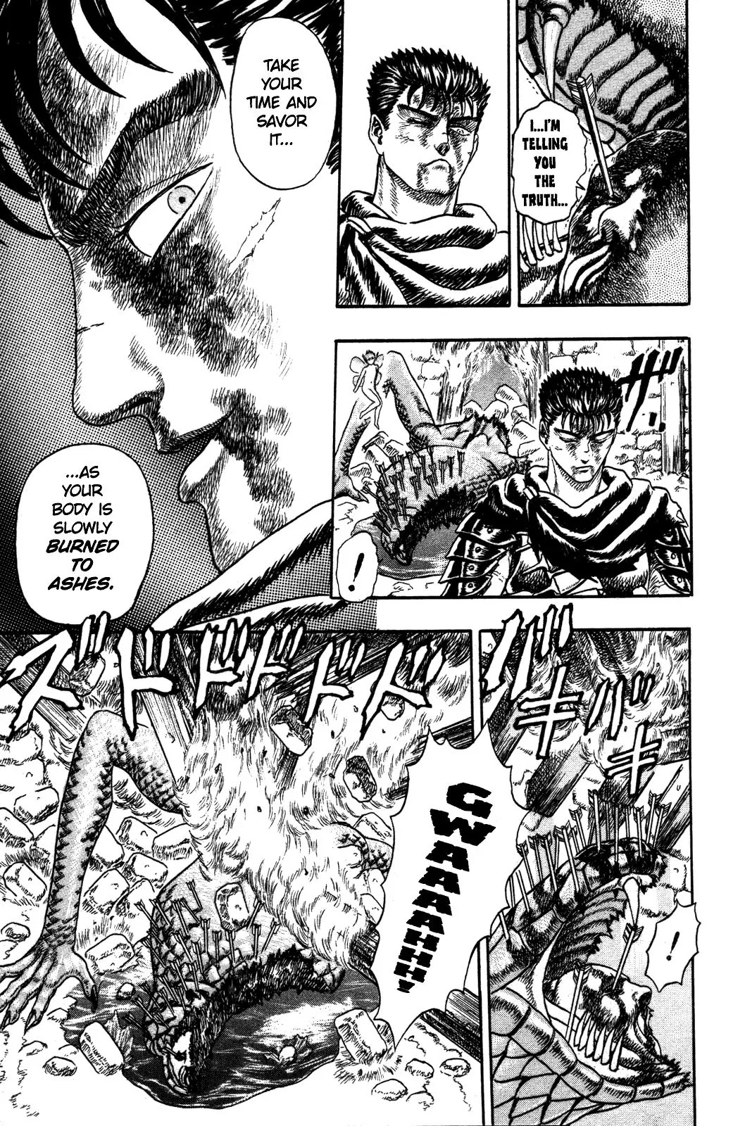 Berserk Chapter 0.1 - Page 87