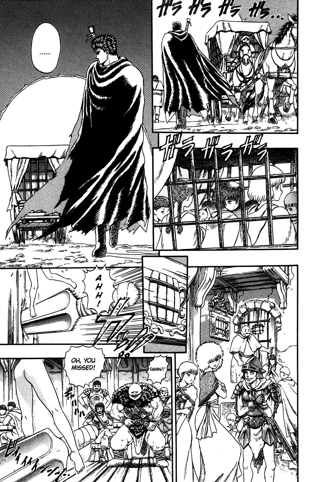 Berserk Chapter 0.1 - Page 10