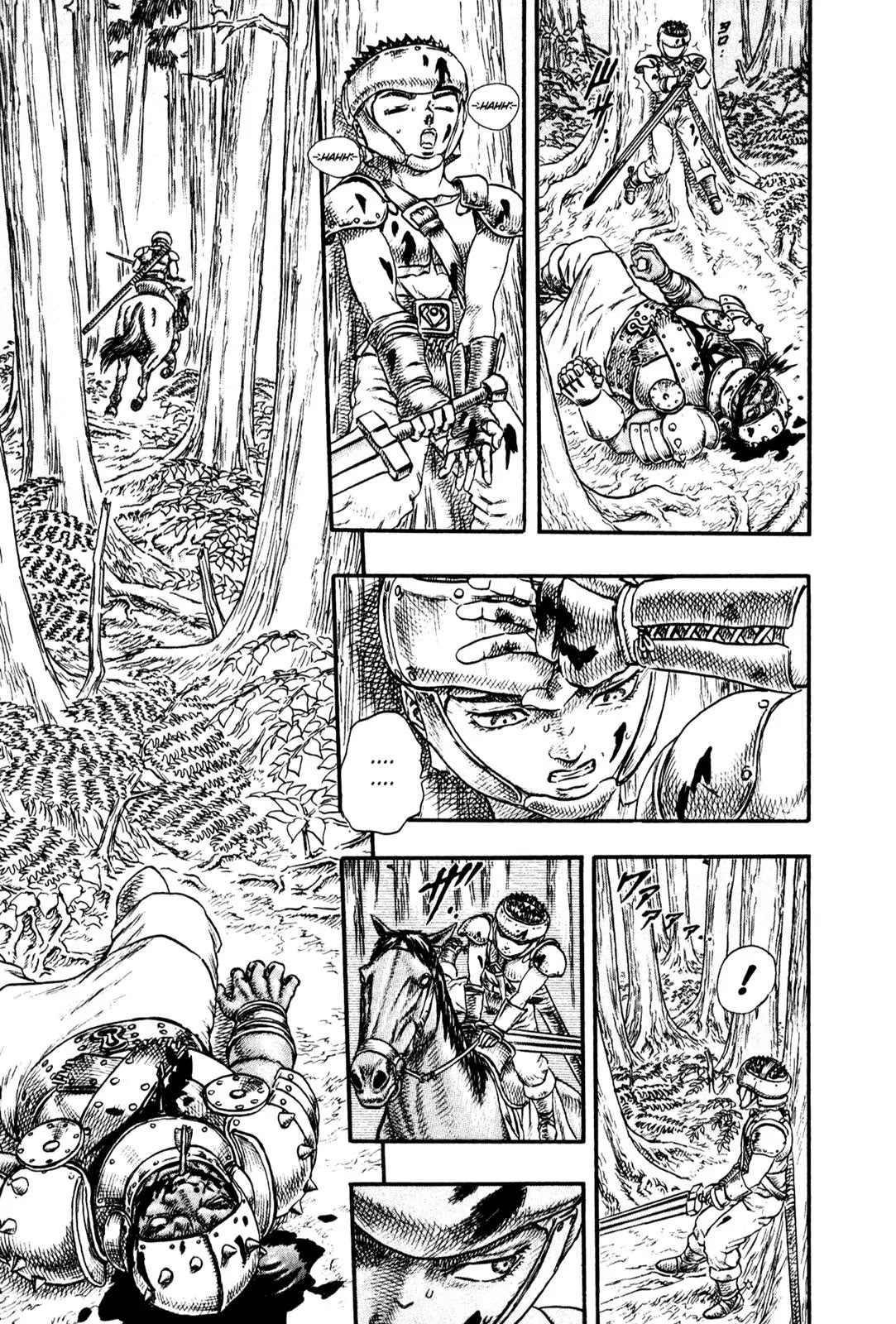 Berserk Chapter 0.10 - Page 26