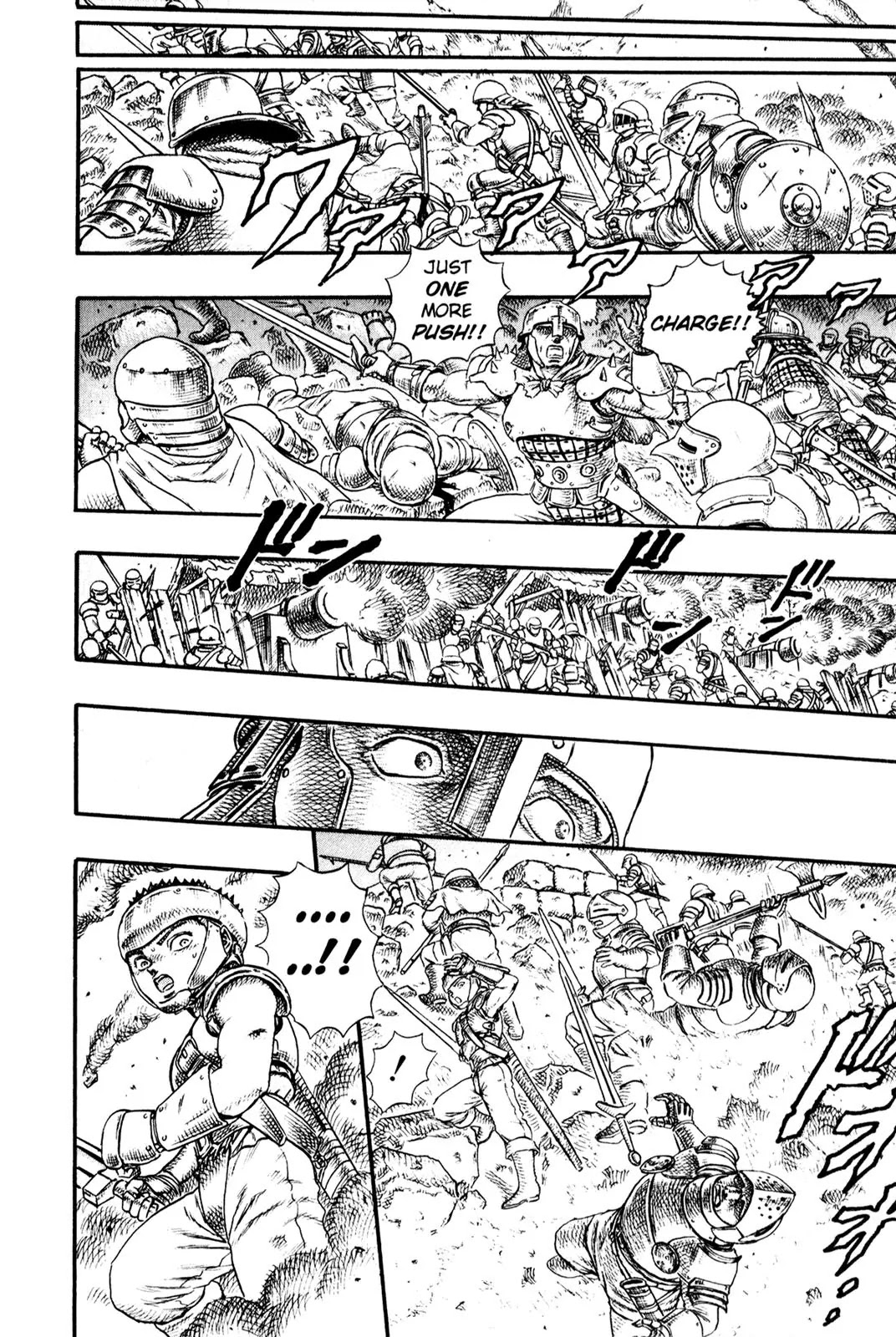 Berserk Chapter 0.10 - Page 27