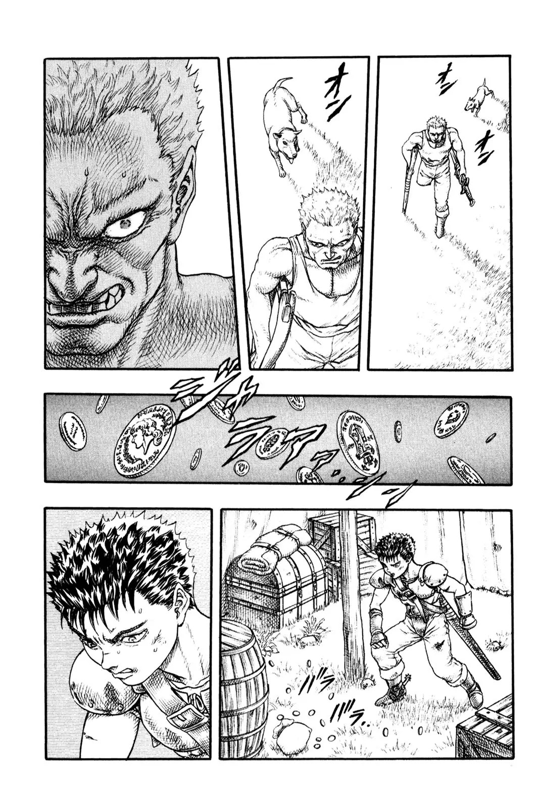 Berserk Chapter 0.10 - Page 39