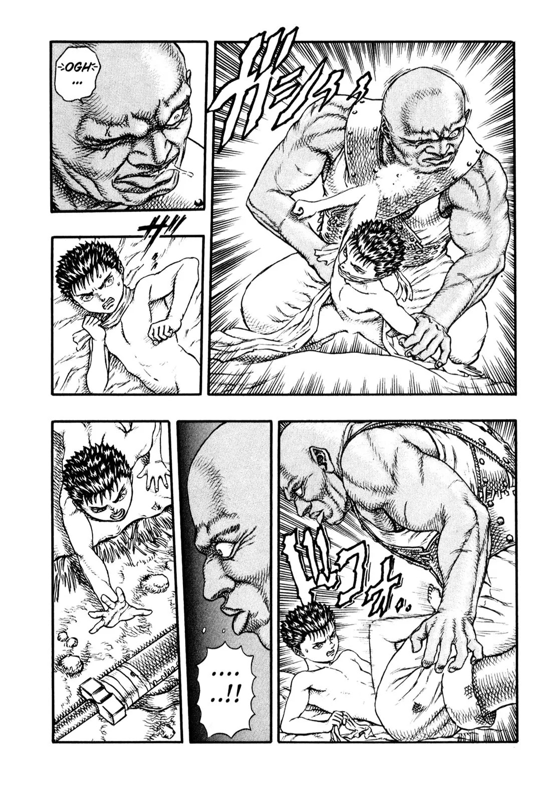 Berserk Chapter 0.10 - Page 8