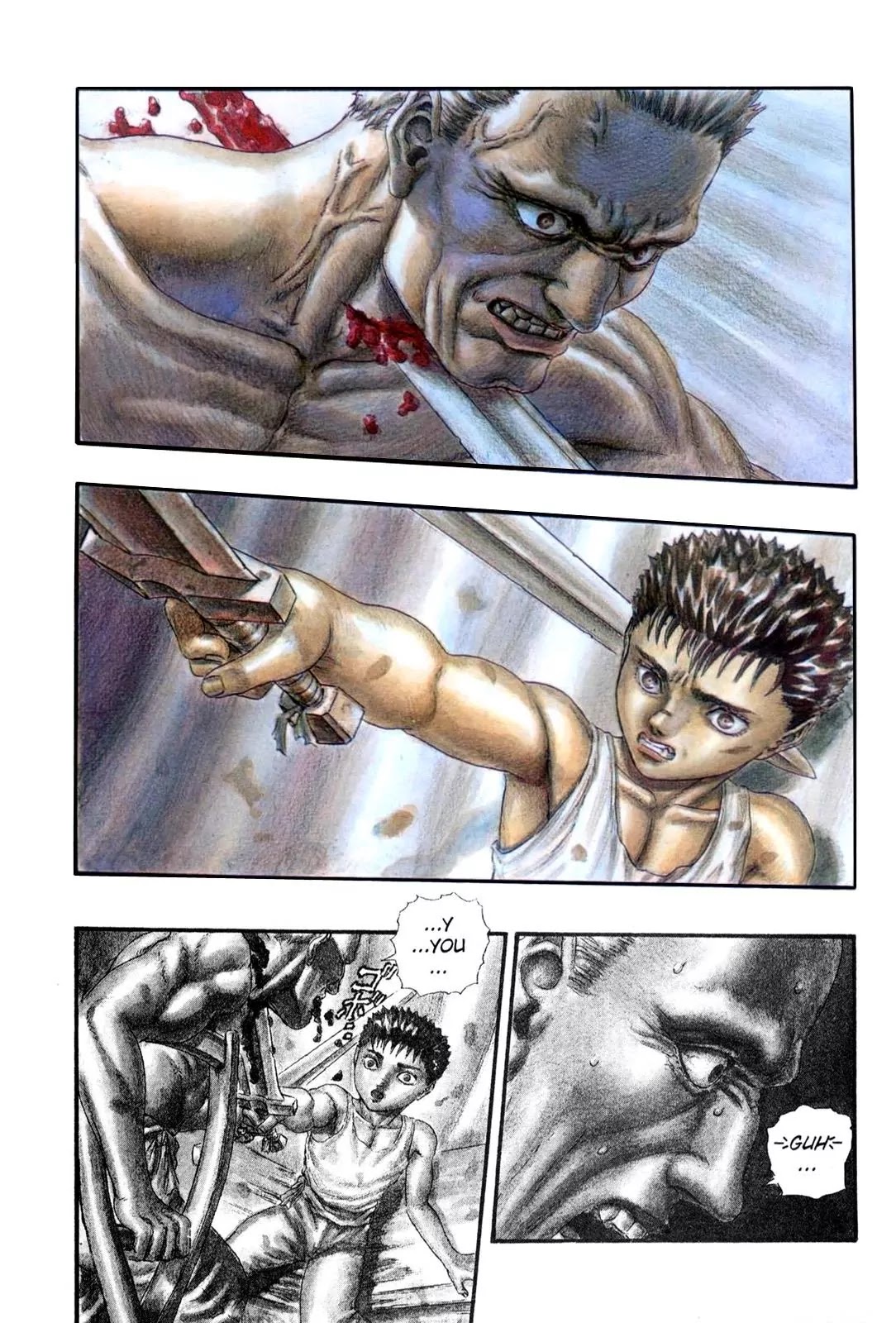 Berserk Chapter 0.11 - Page 2