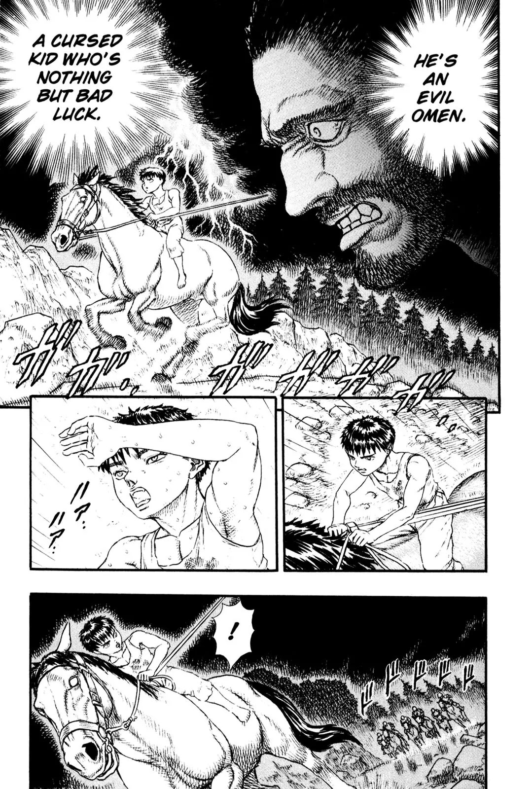 Berserk Chapter 0.11 - Page 11